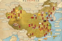 进口厨房电器库博仕Kuppersbusch 用原子化的方式探索烹饪