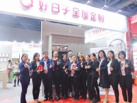 强强携手 | 坪彗-爱格团队助力好日子全屋定制家居华