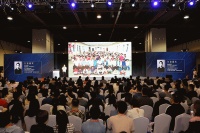 2019第三届中国定制家居设计年会即将启幕，剧透大动作！