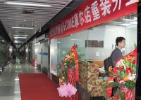 谐音家具成都摩尔店开业，小而美的“懂你店”