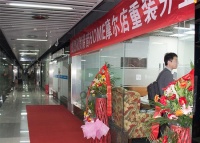 谐音家具成都线下馆，小而美的“懂你店”