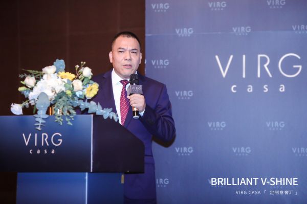 VIRG CASA品牌营销总经理聂军锋