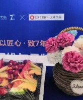 福蒙特7周年万人家具抢购会火爆来袭