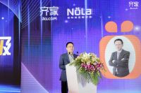 齐家网携手好莱客正式发布定制家居新零售品牌Nola