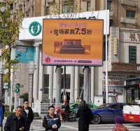 谐音家具：西南地区本土化品牌的发展动力和机遇