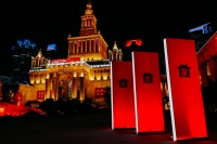 第四届米兰国际家具展：讲述独特的意大利生活方式