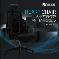 全球首款：腰托可前后移动的椅子在安吉诞生