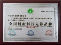 震星住宅家具逆流而上，推出一站式家具体验