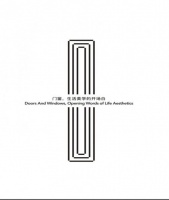 帕莱德门窗高性能系统门窗定制+,让生活与众不同