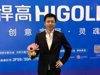 悍高汪宝春：坚持原创产品设计 用高品质赋能定制企业