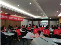 势不可挡：峰范电器湖北随州招商会圆满落幕