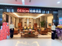 柏森家具十一月三店齐开 全国市场版图再扩张