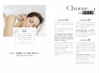 喜临门助力红星美凯龙 “超级床垫品类节”