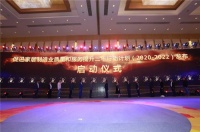 聚焦中国定制家居&家居行业年会,解读行业发展趋势