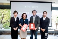 强强联手，KIC欧洲进口整体厨房·衣柜衣帽间与中国设计联盟网签署战略合作协议