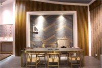 用设计丈量生活  大自然地板X邵唯晏推出名款实木地板