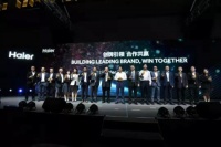 海尔智慧家庭全球化提速：马来西亚落地全场景定制化方案