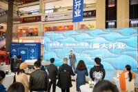 拯救脊柱健康与睡眠的医疗处方床垫，塞莱妮迪！