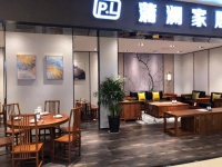 探究新中式家具代工企业之蒲澜家居