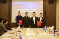 强强联合丨志邦家居牵手老板电器，共创美好人居时代