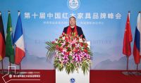 专注成就品牌，万家宜荣获“2019刺猬紫檀家具热门品牌”