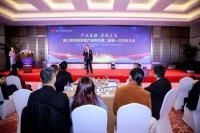 厦门市定制家居产业协会 隆重召开第二届第一次会员大会 