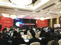 帝安姆极简衣柜上市暨2020经销商新模式发布会成功举办