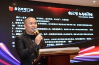 全屋门窗定制厂家金亿世家门窗2020跨年晚会盛大开启