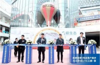 桌椅、刀叉、厨电、厨房能用到的,海尔厨房1号店全有了