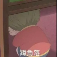 书桌安装前先做好规划 才能充分利用每一寸空间