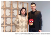 雅伊华：解决85后买不到理想家具的难题 | 创新者说