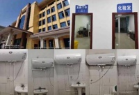 物资驰援全国！Leader火速送装电器及医疗物资