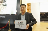 金牌厨柜潘孝贞：橱柜定制需要信息化的支撑