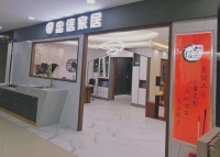独家 | 疫情下的家居面孔：深圳全屋定制店主 刘可阳