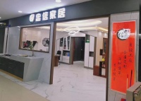 独家 | 疫情下的家居面孔:深圳全屋定制店主 刘可阳