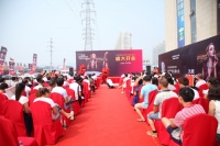 九牧卫浴“五星定制”体验店登陆北京通州