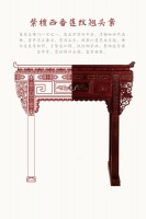 国方家居：六大特色生产家具