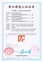 “品字标”首现儿童学习椅行业，花落谁家惹关注