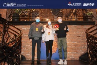 邂逅蔚蓝梦境：寐MINE拉维罗床品测评