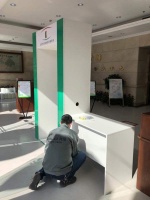 我乐家居研发测温神器 柔性定制为复工复产保驾护航