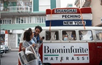 博纳方丹即将亮相第35届深圳国际家具展 敬请期待!