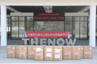 抗疫不松懈  士诺第二批空气消毒机援助上海市公共卫生临床中心