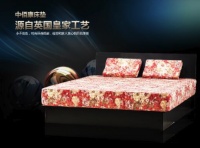 北京中佰康：有效解决失眠的困扰只需要一个好床垫
