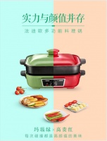 欧洲品质+全链路服务，法迪欧厨卫电器打造安心购物体验