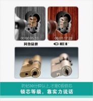 智能入户门龙头品牌之一，CEI刷脸装甲入户门成热点品牌