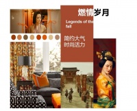 新浪精选：如鱼得水——《燃情岁月》