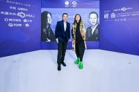 吴晓波×沈雷丨多维视角诠释未来趋势 高定态度演绎生活哲学