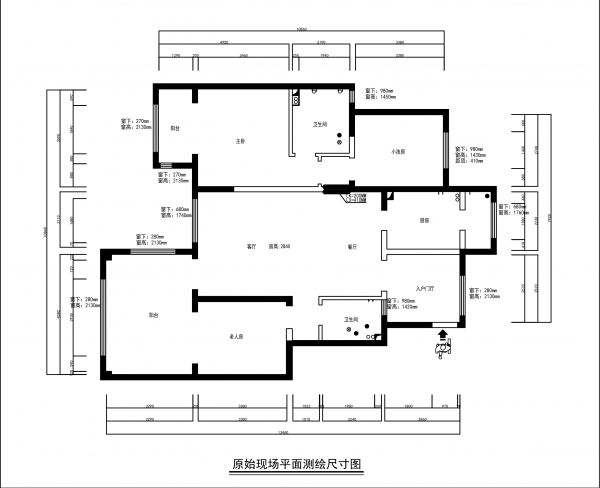 白河涧公寓186平米新中式