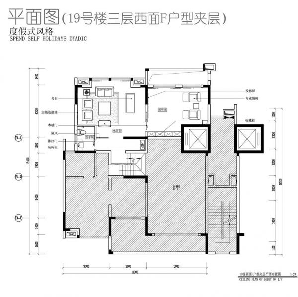 欧式古典远洋傲北经典案例