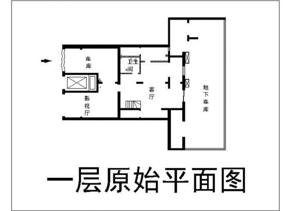 温泉孔雀城220平欧式古典风格案例赏析